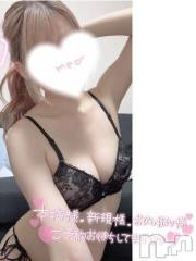 新潟デリヘルSecret Love(シークレットラブ) みおり☆清楚系Ｓ級美女(21)の3月25日写メブログ「寝起きは必ずオナニーするでしょ！」