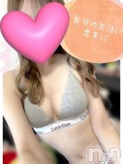 新潟デリヘルSecret Love(シークレットラブ) みおり☆清楚系Ｓ級美女(21)の5月8日写メブログ「お礼❤」