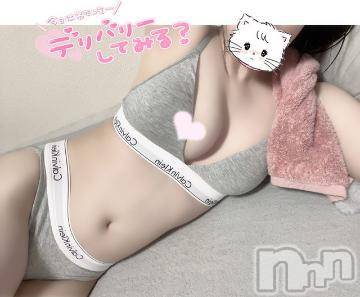 新潟デリヘル Secret Love(シークレットラブ) みおり☆清楚系Ｓ級美女(24)の3月20日写メブログ「あの人に怒られた💦」