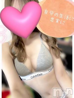 新潟デリヘル Secret Love(シークレットラブ) みおり☆清楚系Ｓ級美女(24)の5月8日写メブログ「お礼❤」