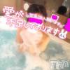 新潟デリヘル Secret Love(シークレットラブ) みおり☆清楚系Ｓ級美女(21)の3月22日写メブログ「さきっぽなら…🍌💘」