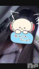 新潟手コキsleepy girl(スリーピーガール) みるちゃん(22)の4月13日動画「クエスト:ゲリライベントに参加せよ!!」