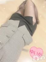 新潟デリヘル Office Amour(オフィスアムール) ゆいか/ヘルス課(23)の5月15日写メブログ「気づいた??」