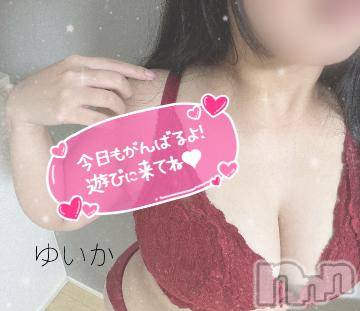 新潟デリヘル Office Amour(オフィスアムール) ゆいか/ヘルス課(23)の10月30日写メブログ「15時から!!」