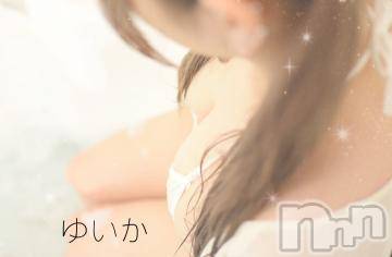 新潟デリヘル Office Amour(オフィスアムール) ゆいか/ヘルス課(23)の12月1日写メブログ「これからすぐ!!!」