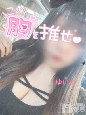 新潟デリヘル Office Amour(オフィスアムール) ゆいか/ヘルス課(23)の7月5日写メブログ「久しぶりの!!」