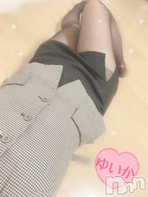 新潟デリヘル Office Amour(オフィスアムール) ゆいか/ヘルス課(23)の5月15日写メブログ「気づいた??」