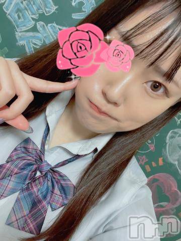 長岡デリヘル純・無垢(ジュンムク) みずき☆無料OP多数(20)の10月19日写メブログ「はじめまして💓」