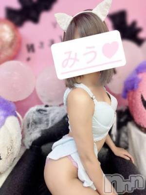 新潟デリヘル Las Vegas(ラスベガス) みう(21)の12月1日写メブログ「聞いて欲しいこと🥺」