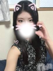 長岡デリヘルROOKIE(ルーキー) えみ(22)の9月23日写メブログ「甘やかして🐶💕」
