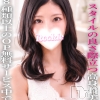 えみ(22)