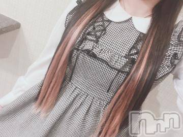 三条デリヘル 寿限夢(じゅげむ)本店(ジュゲムホンテン) あみり(20)の11月25日写メブログ「♡おはよう♡」