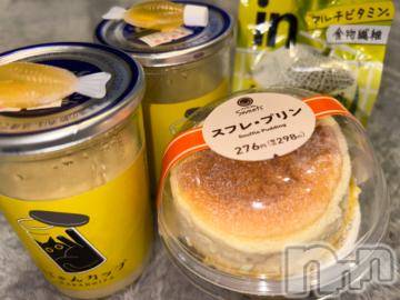 新潟ソープ新潟バニーコレクション(ニイガタバニーコレクション) カレン(22)の3月5日写メブログ「🖤退勤してます🖤」