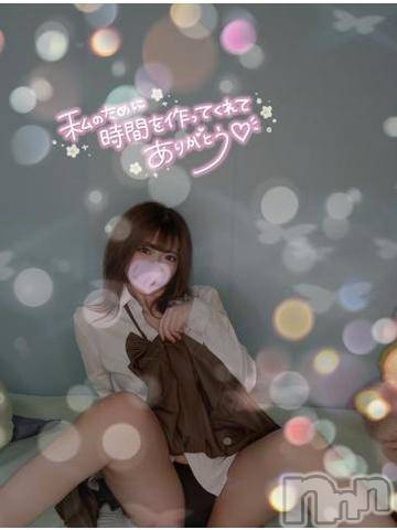 長岡デリヘル純・無垢(ジュンムク) あゆむ☆オ〇ニー大好き(21)の10月18日写メブログ「お礼💌」