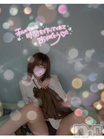 長岡デリヘル純・無垢(ジュンムク)あゆむ☆オ〇ニー大好き(21)の2023年12月10日写メブログ「12/8お礼💌」