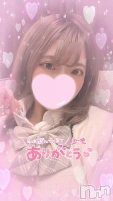 長岡デリヘル 純・無垢(ジュンムク) あゆむ☆オ〇ニー大好き(21)の10月20日写メブログ「お礼💌」