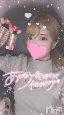 長岡デリヘル 純・無垢(ジュンムク) あゆむ☆オ〇ニー大好き(21)の10月21日写メブログ「今日も今日とて🍌」