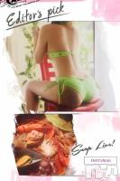 上田発デリヘル BIBLE～奥様の性書～(バイブル～オクサマノセイショ～) ◆チエ◆(45)の写メブログ「」