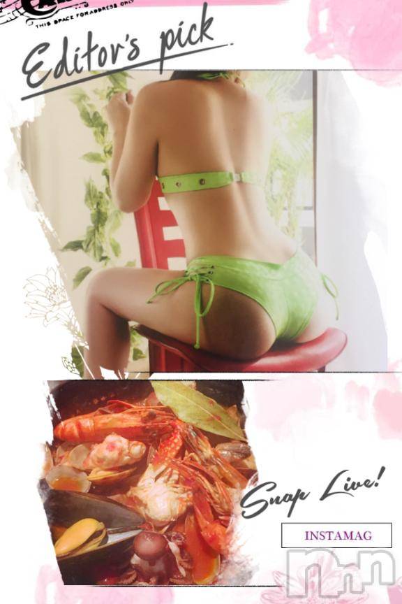 上田発デリヘルBIBLE～奥様の性書～(バイブル～オクサマノセイショ～)◆チエ◆(45)の2025年12月5日写メブログ「ハロー❤️🩷❤️」