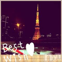 上田発デリヘルBIBLE～奥様の性書～(バイブル～オクサマノセイショ～) ◆チエ◆(45)の5月30日写メブログ「ハロー❤️」