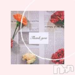 上田発デリヘルBIBLE～奥様の性書～(バイブル～オクサマノセイショ～) ◆チエ◆(45)の9月8日写メブログ「感謝❤️」