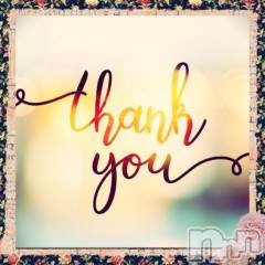 上田発デリヘルBIBLE～奥様の性書～(バイブル～オクサマノセイショ～) ◆チエ◆(45)の12月14日写メブログ「出逢いに感謝❤️」