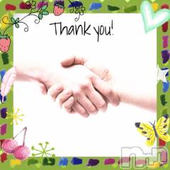 上田発デリヘルBIBLE～奥様の性書～(バイブル～オクサマノセイショ～) ◆チエ◆(45)の12月14日写メブログ「感謝Day❤️」