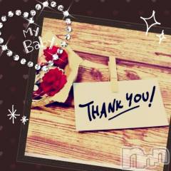 上田発デリヘルBIBLE～奥様の性書～(バイブル～オクサマノセイショ～) ◆チエ◆(45)の12月16日写メブログ「感謝祭❤️」