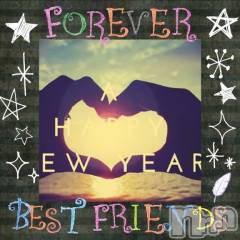 上田発デリヘルBIBLE～奥様の性書～(バイブル～オクサマノセイショ～) ◆チエ◆(45)の1月7日写メブログ「2025年！❤️」