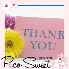 上田発デリヘルBIBLE～奥様の性書～(バイブル～オクサマノセイショ～) ◆チエ◆(45)の11月11日写メブログ「全てに感謝💖💖💖」