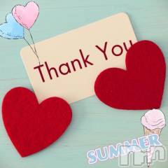 上田発デリヘルBIBLE～奥様の性書～(バイブル～オクサマノセイショ～) ◆チエ◆(45)の2月27日写メブログ「感謝🫶❤️」