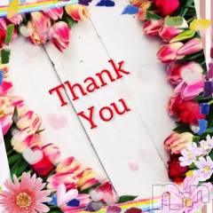 上田発デリヘルBIBLE～奥様の性書～(バイブル～オクサマノセイショ～) ◆チエ◆(45)の3月1日写メブログ「本日のお礼💖」