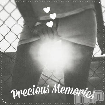 上田発デリヘル BIBLE～奥様の性書～(バイブル～オクサマノセイショ～) ◆チエ◆(45)の11月11日写メブログ「良き週末を❤️」