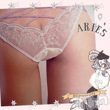 上田発デリヘル BIBLE～奥様の性書～(バイブル～オクサマノセイショ～) ◆チエ◆(45)の12月11日写メブログ「OMG❤️」