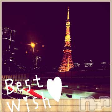 上田発デリヘル BIBLE～奥様の性書～(バイブル～オクサマノセイショ～) ◆チエ◆(45)の5月30日写メブログ「ハロー❤️」