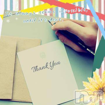 上田発人妻デリヘル BIBLE～奥様の性書～(バイブル～オクサマノセイショ～) ◆チエ◆(45)の7月26日写メブログ「感謝❤️」