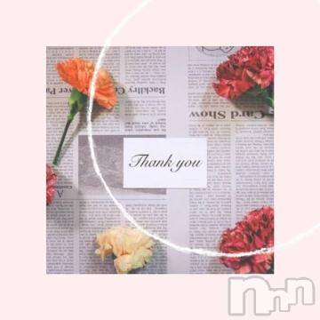 上田発デリヘル BIBLE～奥様の性書～(バイブル～オクサマノセイショ～) ◆チエ◆(45)の9月8日写メブログ「感謝❤️」