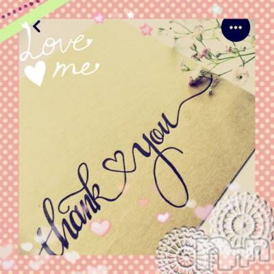 上田発人妻デリヘル BIBLE～奥様の性書～(バイブル～オクサマノセイショ～) ◆チエ◆(45)の10月21日写メブログ「週末感謝祭❤️」