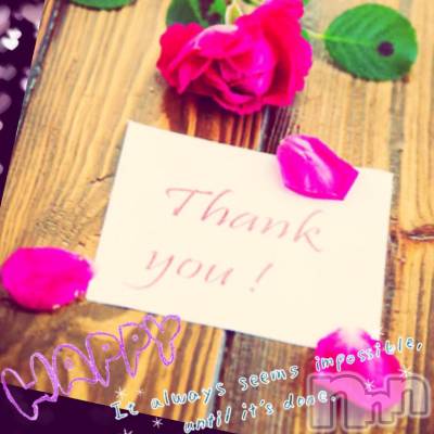 上田発デリヘル BIBLE～奥様の性書～(バイブル～オクサマノセイショ～) ◆チエ◆(45)の11月24日写メブログ「お礼❤️」