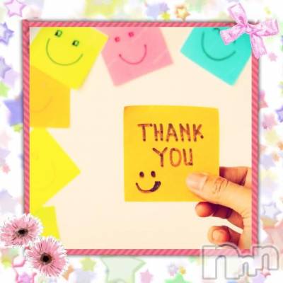 上田発デリヘル BIBLE～奥様の性書～(バイブル～オクサマノセイショ～) ◆チエ◆(45)の10月13日写メブログ「沢山のありがとう❤️」