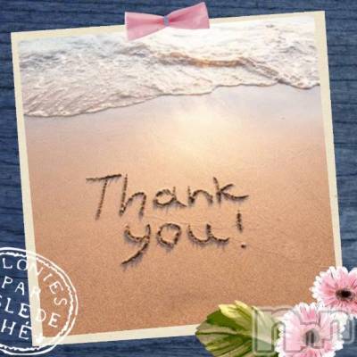 上田発デリヘル BIBLE～奥様の性書～(バイブル～オクサマノセイショ～) ◆チエ◆(45)の11月9日写メブログ「ありがとう💖」