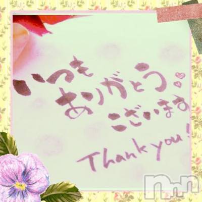 上田発デリヘル BIBLE～奥様の性書～(バイブル～オクサマノセイショ～) ◆チエ◆(45)の1月9日写メブログ「Thank you💖」