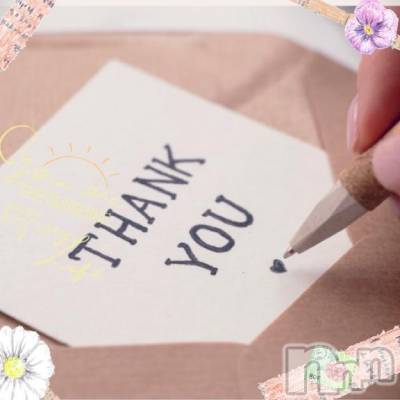 上田発デリヘル BIBLE～奥様の性書～(バイブル～オクサマノセイショ～) ◆チエ◆(45)の1月10日写メブログ「Thank you💖」