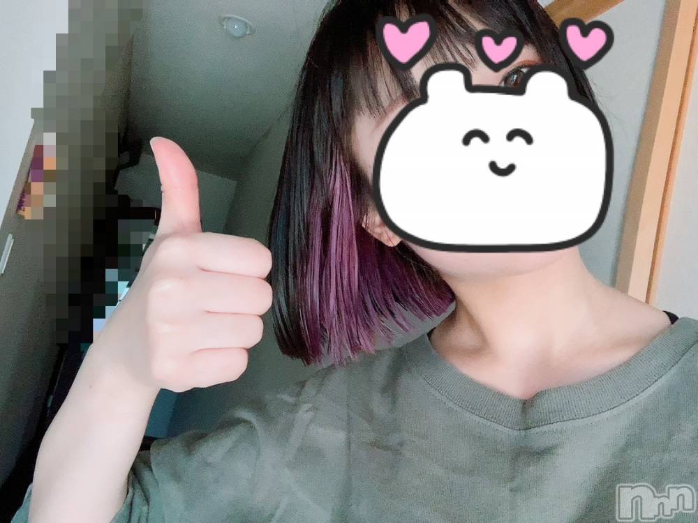 ƲХ顦THE LOUNGE (饦󥸥ե) ʤ217̥֥💜👍🏻