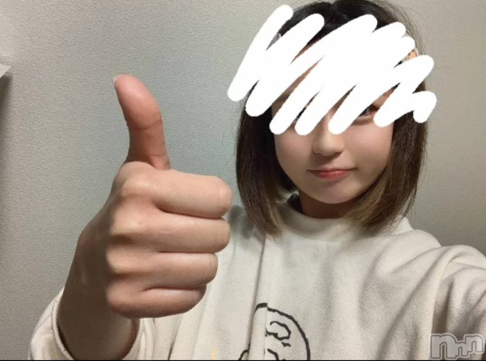 ƲХ顦THE LOUNGE (饦󥸥ե) ʤ35̥֥👍🏻