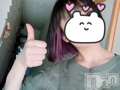 ƲХ顦THE LOUNGE (饦󥸥ե) ʤ217̥֥💜👍🏻