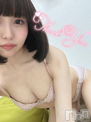 上越デリヘルRICHARD（リシャール）(リシャール)楠美みらい(20)の2023年11月3日写メブログ「11/2 お礼日記💌」