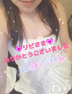 長岡人妻デリヘル 多彩妻(タサイヅマ) らん(40)の5月31日写メブログ「お礼♡」