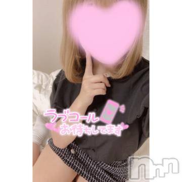 上越デリヘルわちゃわちゃ(ワチャワチャ) まな☆全身性感帯潮吹き娘☆(18)の10月27日写メブログ「満たして満たされて…❤️」