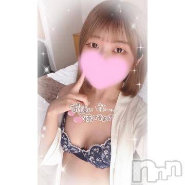 上越デリヘルわちゃわちゃ(ワチャワチャ)まな☆全身性感帯潮吹き娘☆(18)の2023年10月20日写メブログ「はじめまして♡」